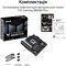 Фото - Материнская плата Asus TUF Gaming B860M-Plus Socket 1851 | click.ua