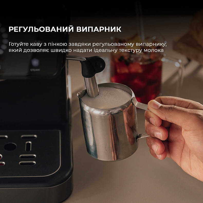 Кавоварка ріжкова Cecotec Power Espresso 20 ColdBrew Touch (CCTC-00269)