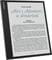 Фото - Электронная книга PocketBook 1042 InkPad Eo Mist Grey (PB1042-M-WW) | click.ua
