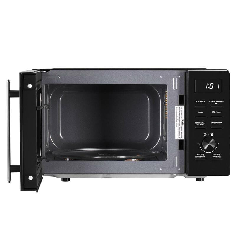 Мікрохвильова піч Ardesto WO-EGR820B