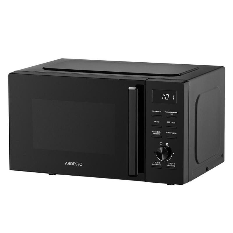 Мікрохвильова піч Ardesto WO-EGR820B