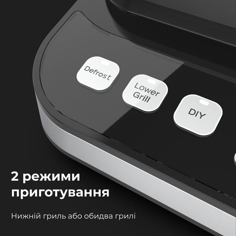 Гриль AENO EG5 (AEG0005)