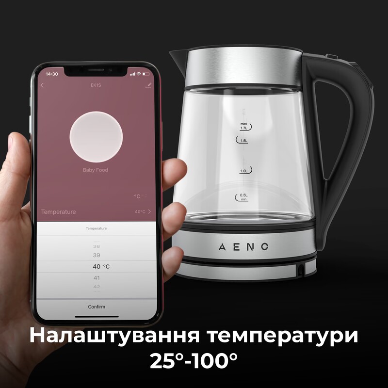Электрочайник AENO EK1S (AEK0001S)