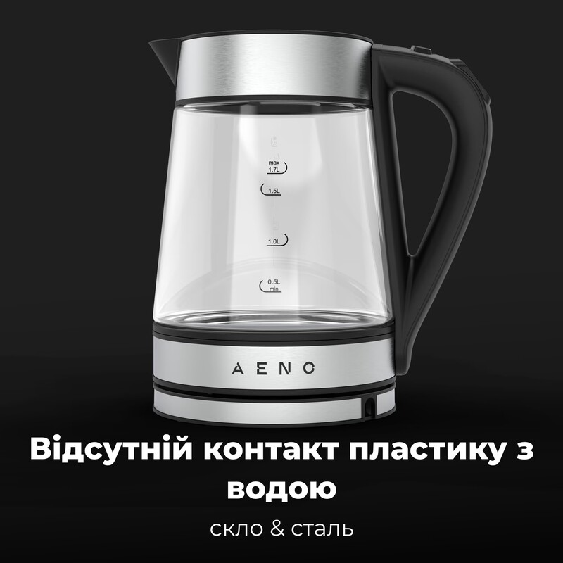 Электрочайник AENO EK1S (AEK0001S)