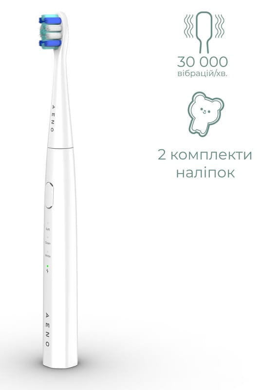 Зубная электрощетка AENO DB7 White (ADB0007)