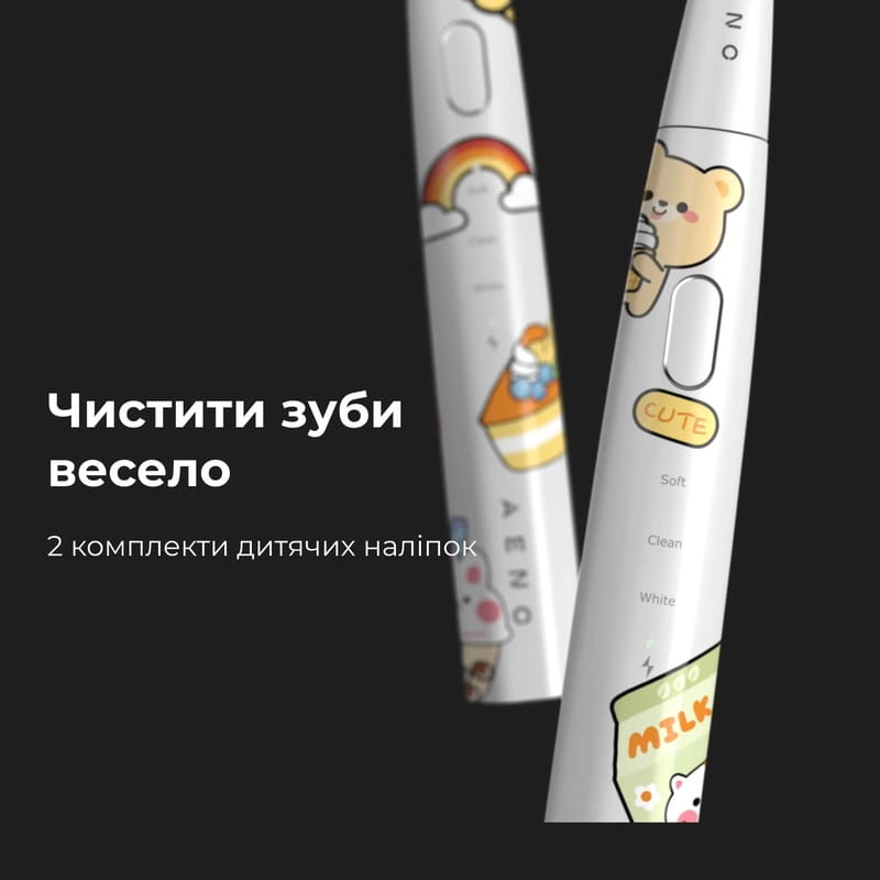 Зубная электрощетка AENO DB7 White (ADB0007)