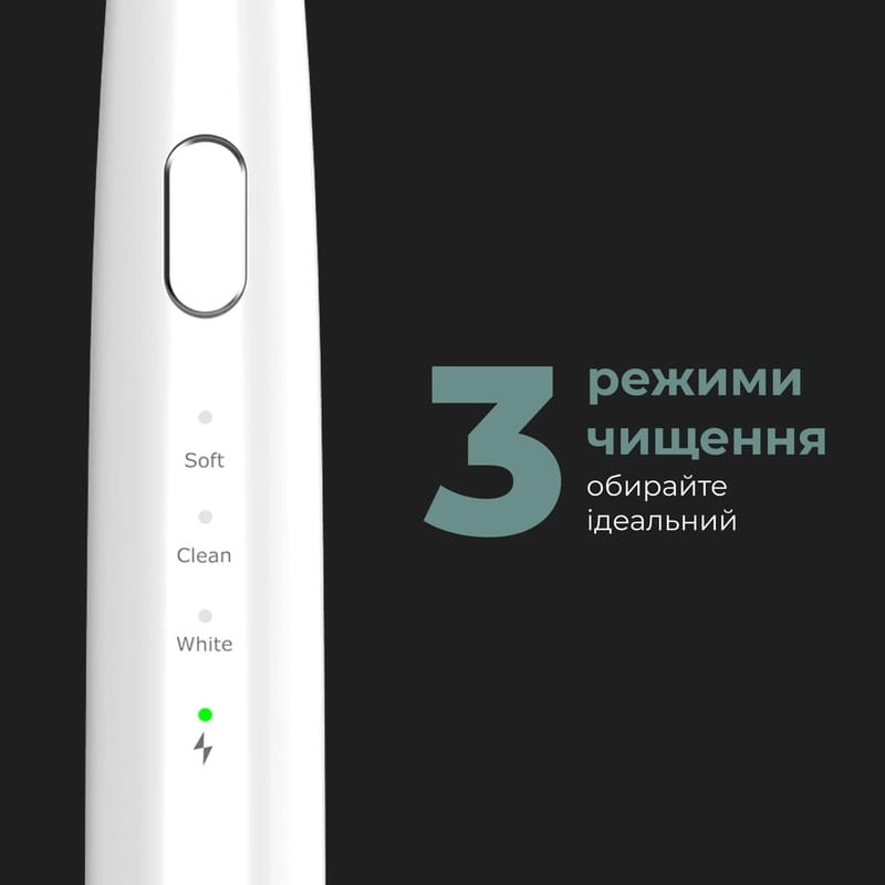Зубная электрощетка AENO DB7 White (ADB0007)