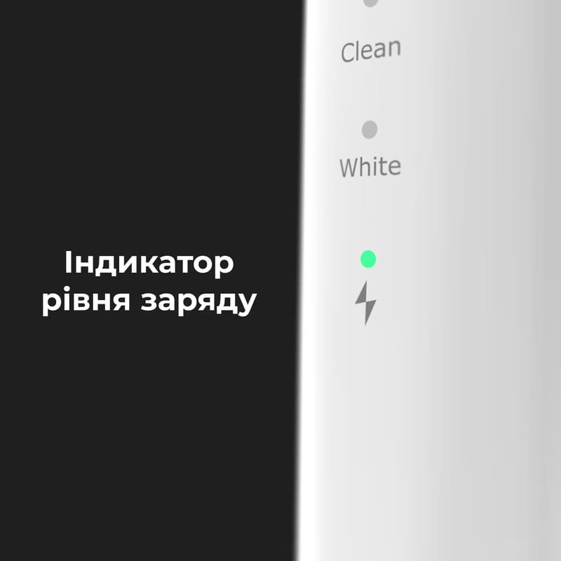 Зубная электрощетка AENO DB8 (ADB0008)