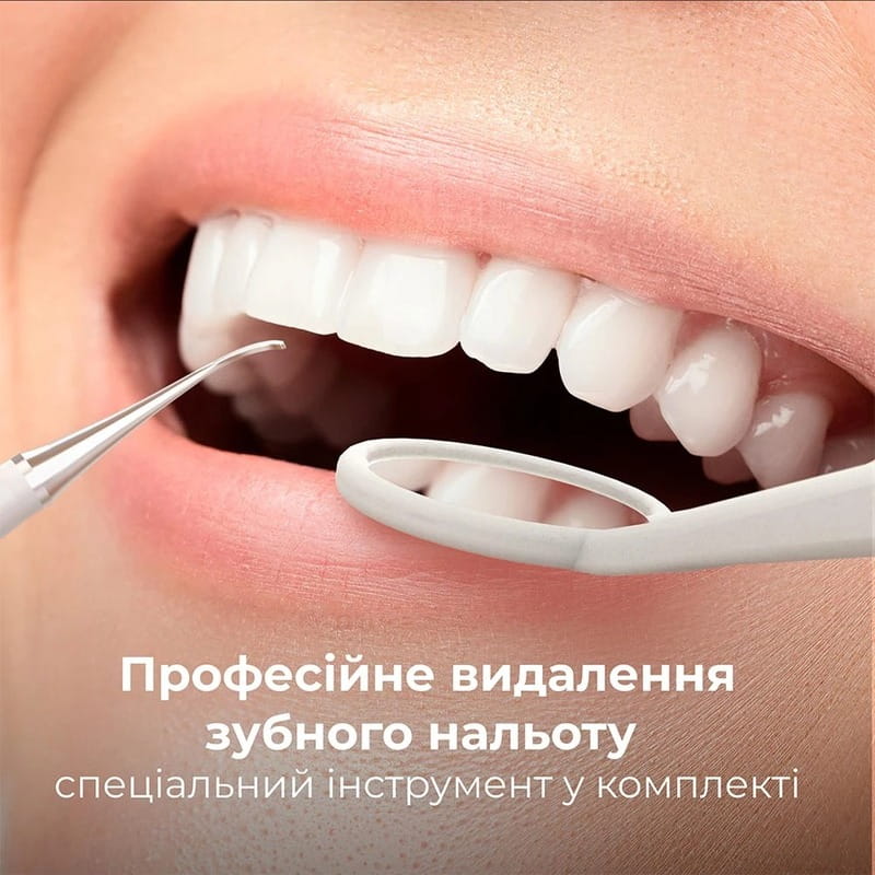Зубная электрощетка AENO DB8 (ADB0008)