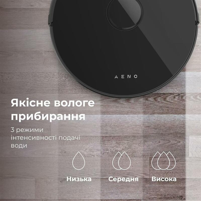 Робот-пилосос AENO ARC0003S