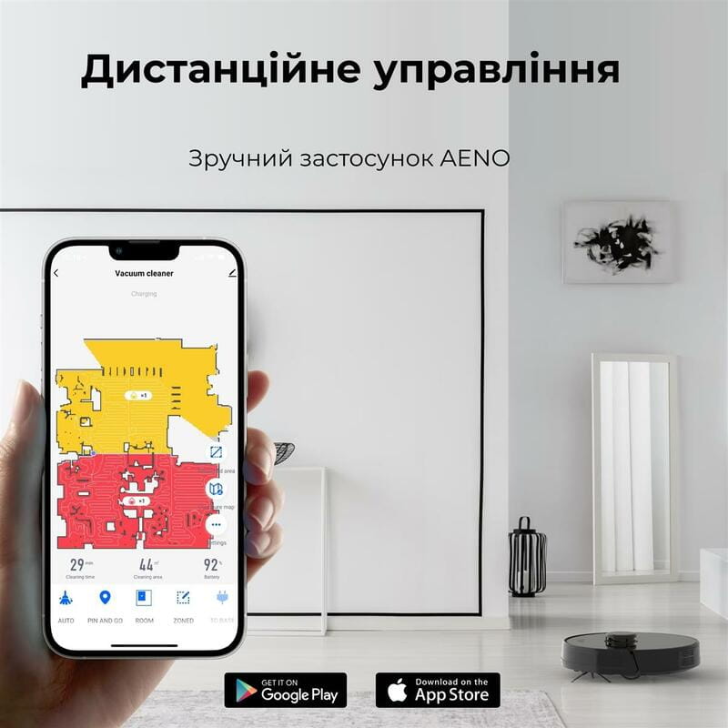 Робот-пилосос AENO ARC0003S