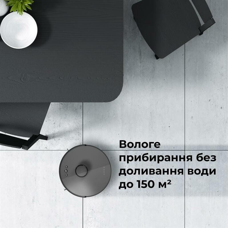Робот-пилосос AENO ARC0003S