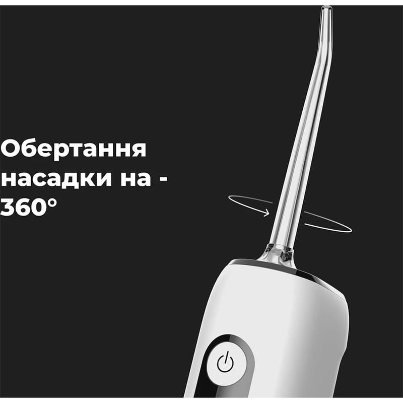 Ирригатор AENO DI1 (ADI0001)
