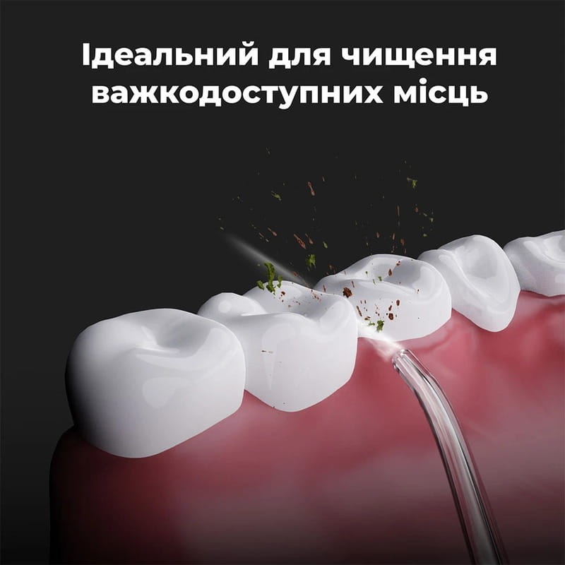 Ирригатор AENO DI1 (ADI0001)