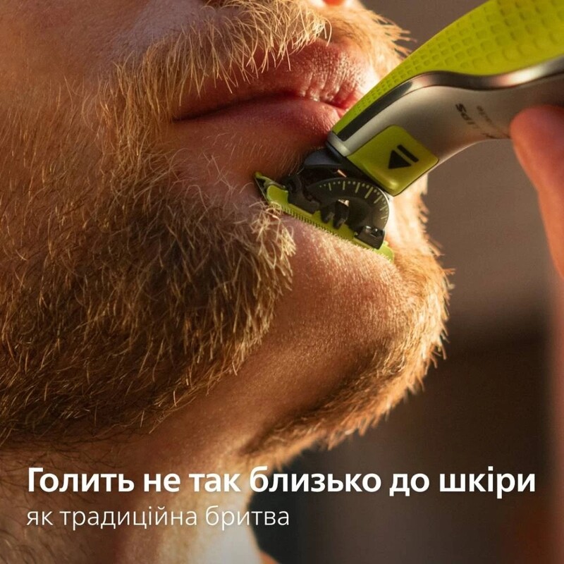 Сменное лезвие Philips OneBlade 360 QP624/50