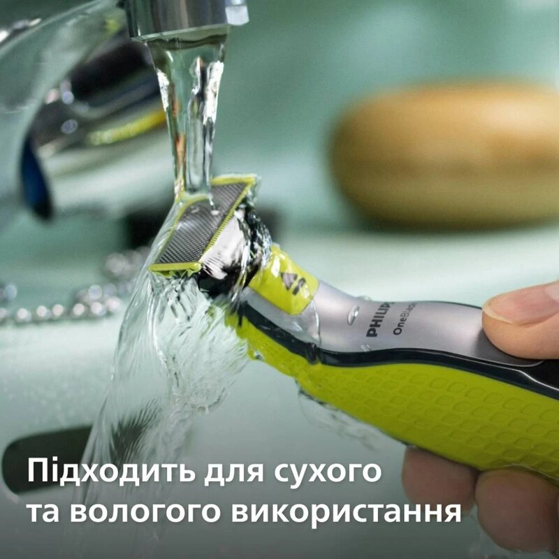 Сменное лезвие Philips OneBlade 360 QP624/50
