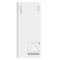 Фото - Универсальная мобильная батарея Romoss Sense6F 20000mAh 22.5W White (PPH80-611-1121H) | click.ua