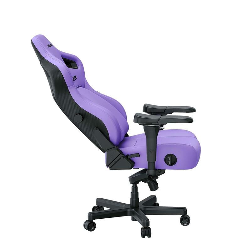 Кресло для геймеров Anda Seat Kaiser 4 Size XL Violet (AD12YDDC-XLL-20-V-PV/C)