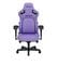 Фото - Кресло для геймеров Anda Seat Kaiser 4 Size XL Violet (AD12YDDC-XLL-20-V-PV/C) | click.ua
