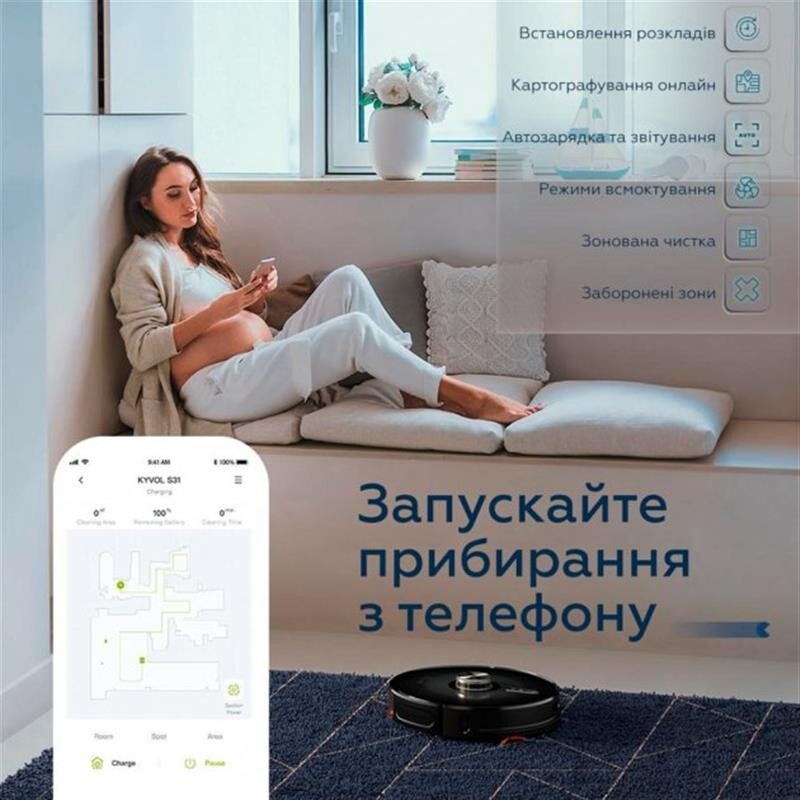 Робот-пылесос Kyvol S31 Black