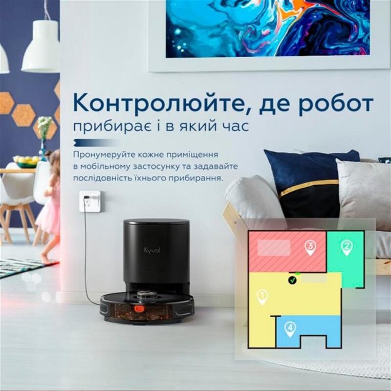 Робот-пылесос Kyvol S31 Black