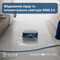 Фото - Робот-пилосос Ecovacs Deebot Ozmo X5 Pro Omni (DDX39) Black | click.ua