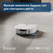 Фото - Робот-пылесос Ecovacs Deebot Ozmo X5 Pro Omni (DDX39) White | click.ua