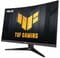 Фото - Монітор Asus 27" TUF Gaming VG27WQ3B (90LM0AQ1-B01170) VA Black Curved 180Hz | click.ua