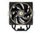 Фото - Кулер процесорний ID-Cooling Frozn A410 GDL | click.ua