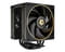 Фото - Кулер процесорний ID-Cooling Frozn A410 GDL | click.ua