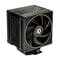Фото - Кулер процесорний ID-Cooling Frozn A410 GDL | click.ua