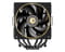 Фото - Кулер процесорний ID-Cooling Frozn A620 GDL | click.ua