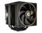 Фото - Кулер процесорний ID-Cooling Frozn A620 GDL | click.ua