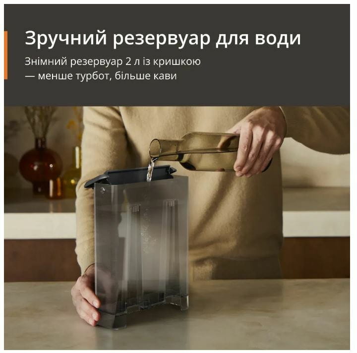Кавоварка ріжкова Krups Authentic C50 XP381810