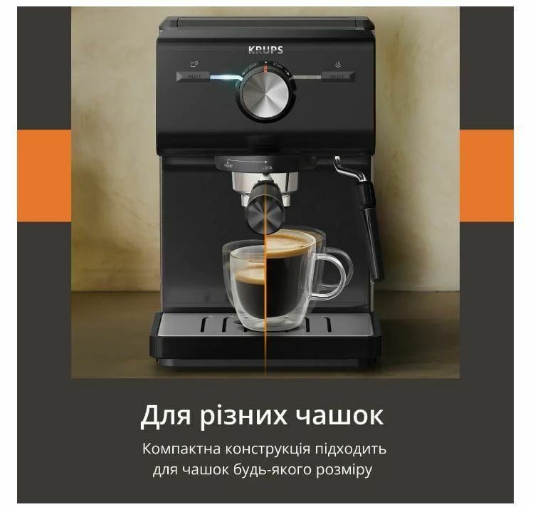 Кавоварка ріжкова Krups Authentic C50 XP381810