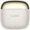 Фото - Bluetooth-гарнітура Huawei Freebuds SE 3 Beige (55037991) | click.ua