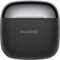 Фото - Bluetooth-гарнітура Huawei Freebuds SE 3 Black (55037988) | click.ua