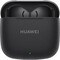 Фото - Bluetooth-гарнітура Huawei Freebuds SE 3 Black (55037988) | click.ua