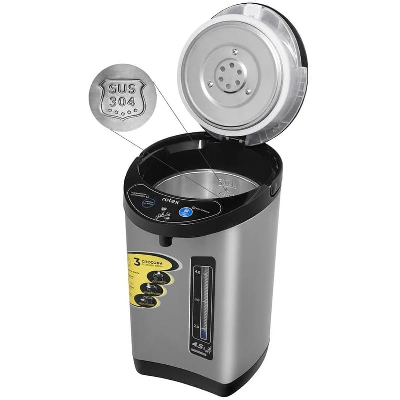 Термопот Rotex RTP452-S