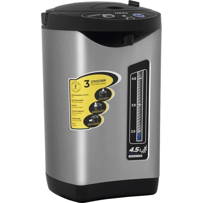 Термопот Rotex RTP452-S