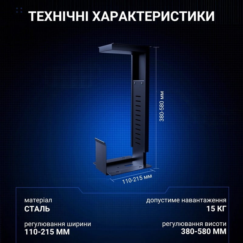 Крепление Anda Seat ZJJ-01-B