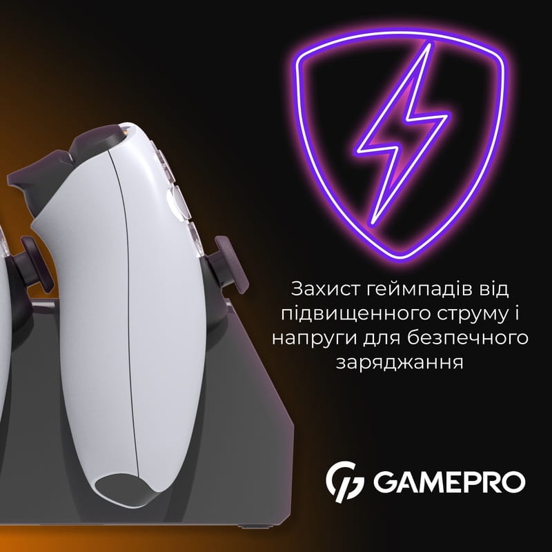 Зарядний пристрій для PS5 GamePro Black (CHS420B)