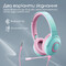 Фото - Bluetooth-гарнітура Promate Coddy Bubblegum | click.ua