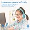 Фото - Bluetooth-гарнітура Promate Coddy Bubblegum | click.ua