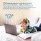 Фото - Bluetooth-гарнітура Promate Coddy Bubblegum | click.ua