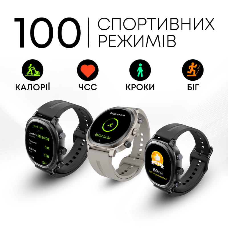 Смарт-годинник HiFuture Aix Lite Silver