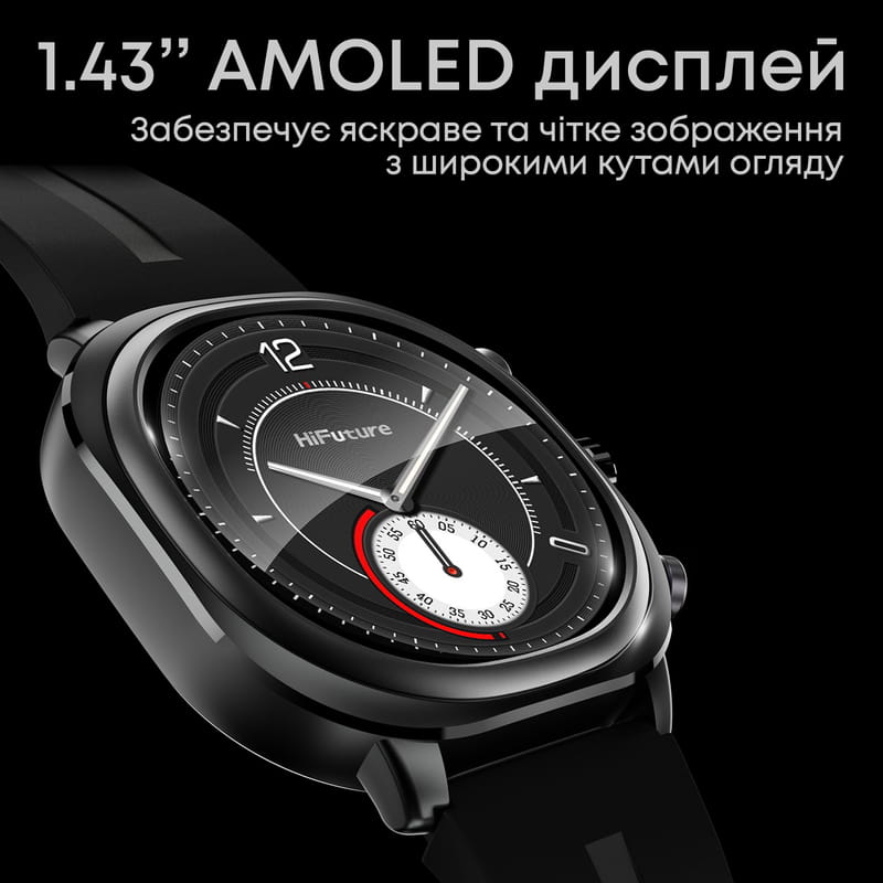 Смарт-годинник HiFuture Aix Lite Silver