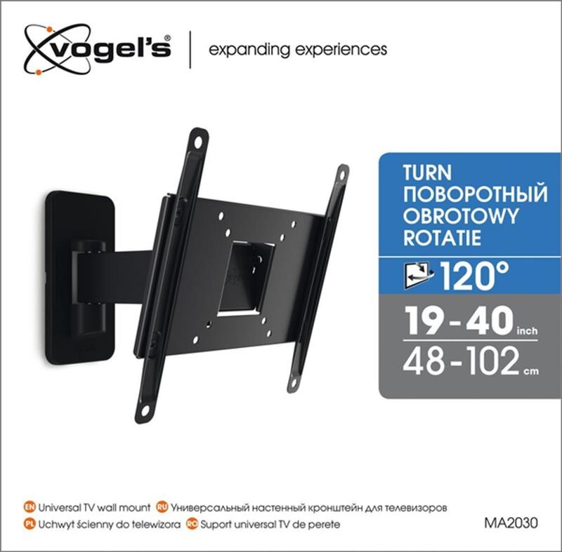 Кронштейн Vogels MA2030 Black (VESA200х200)