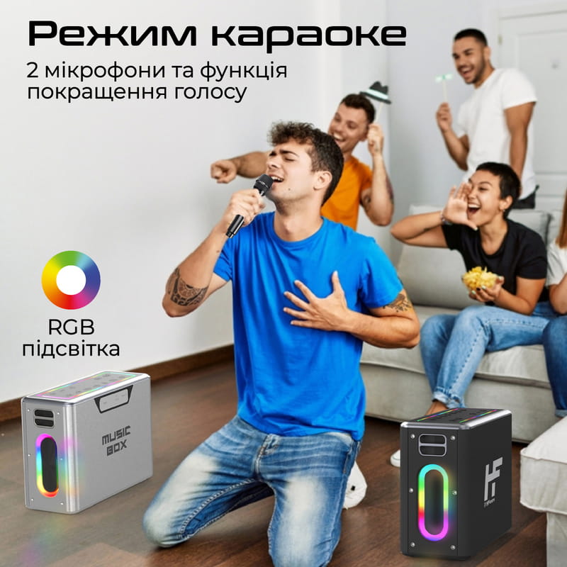 Акустическая система HiFuture MusicBox 100W Black
