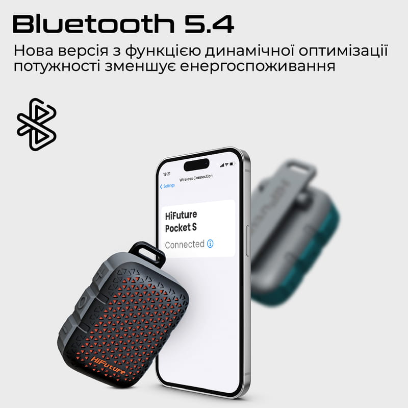 Акустична система HiFuture Pocket-S 5W Grey/Blue